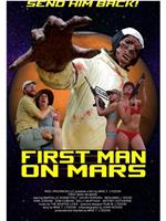 First Man On Mars在线观看