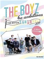 THE BOYZ be ambitious～THE BOYZ的北海道行在线观看