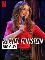 Rachel Feinstein: Big Guy