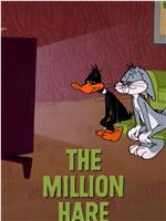 The Million Hare