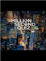 The Million Second Quiz Season 1在线观看