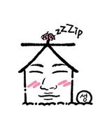 出家门的大声在线观看