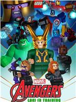 LEGO Marvel Avengers: Loki in Training在线观看