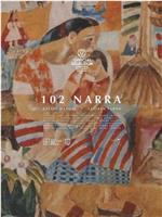 102 Narra