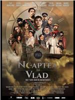 Noaptea lui Vlad在线观看