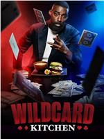 Wildcard Kitchen Season 1