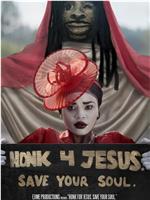 Honk For Jesus. Save Your Soul在线观看