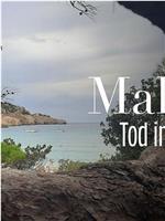 Mallorca – Tod im Paradies在线观看