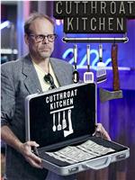 Cutthroat Kitchen Season 14