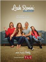 Leah Remini: It's All Relative Season 1