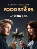 Gordon Ramsay's Food Stars Season 2