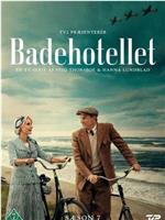 Badehotellet Season 7在线观看