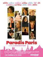 Paris Paradis在线观看