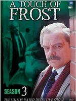 A Touch of Frost :Appropriate Adults