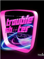 Kep1er  TROUBLESHOOTER 回归秀