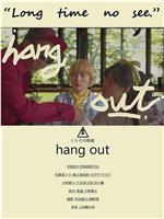 hang out