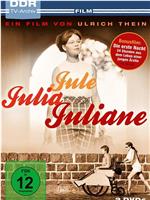 Jule - Julia - Juliane