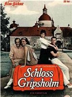 Schloß Gripsholm在线观看