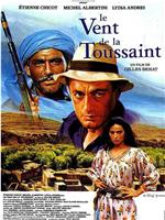 Le vent de la Toussaint在线观看