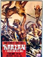 Karzan, il favoloso uomo della jungla在线观看