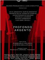 Profondo Argento