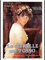 Le strelle nel fosso在线观看