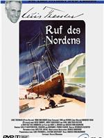 Der Ruf des Nordens