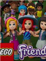 LEGO Friends Heartlake Stories: Fitting In