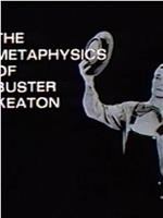 The Metaphysics of Buster Keaton