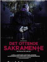 Det ottende sakramente