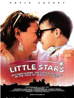 Little Stars