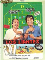 Los liantes