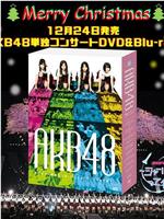 Legend of AKB48 〜NEW CHAPTER〜在线观看