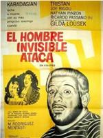 El hombre invisible ataca