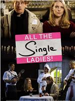 All the Single Ladies!