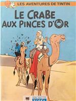 Le crabe aux pinces d'or