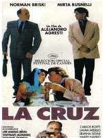 La cruz