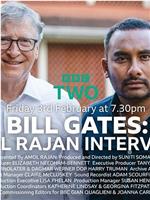 Amol Rajan Interviews Bill Gates