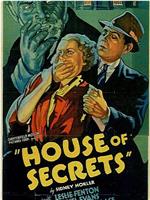 The House of Secrets