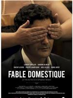 Fable domestique