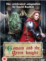 Gawain and the Green Knight在线观看