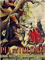 Pia de' Tolomei在线观看