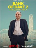 Bank of Dave: The Sequel