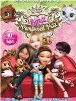 Bratz: Pampered Petz