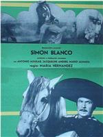 Simón Blanco