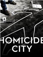 Homicide City