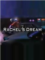 Rachel's Dream