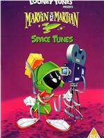 Looney Tunes Presents Marvin the Martian: Space Tunes