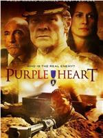 Purple Heart在线观看