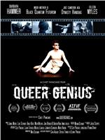 Queer Genius在线观看